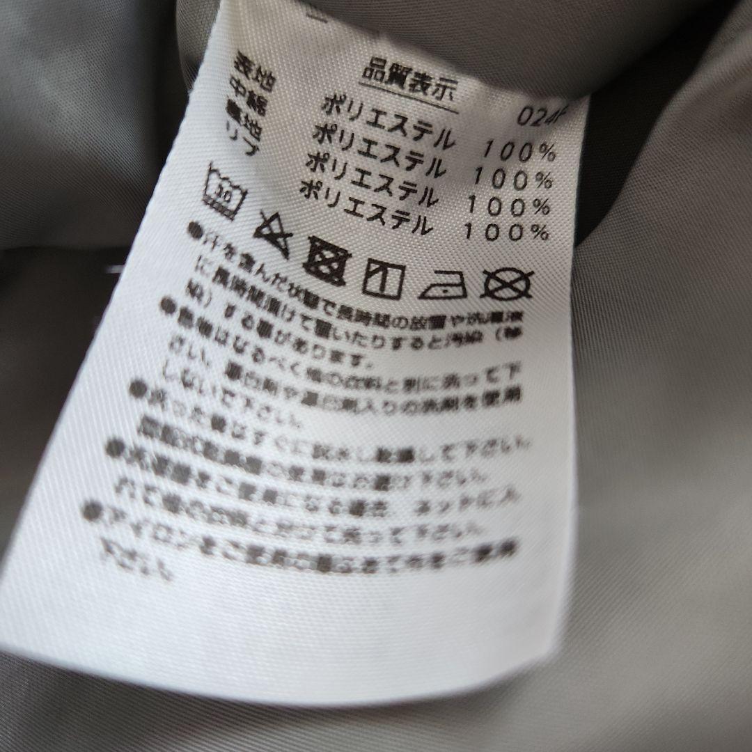YONEX 長袖 ウォームアップウェア JP O ホワイト/ブラック