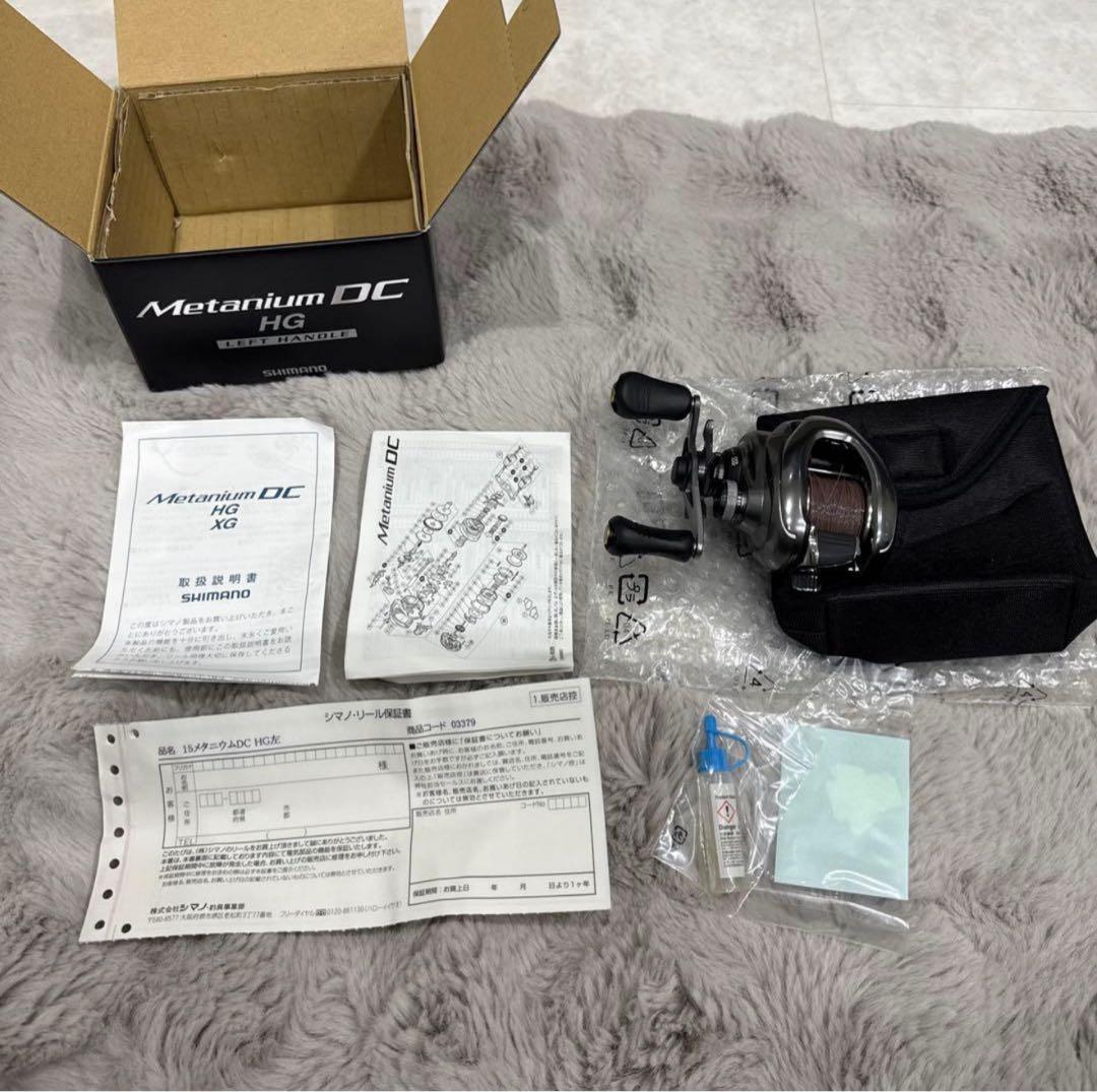 a*d様 SHIMANO 15nium DC HG 左ハンドル