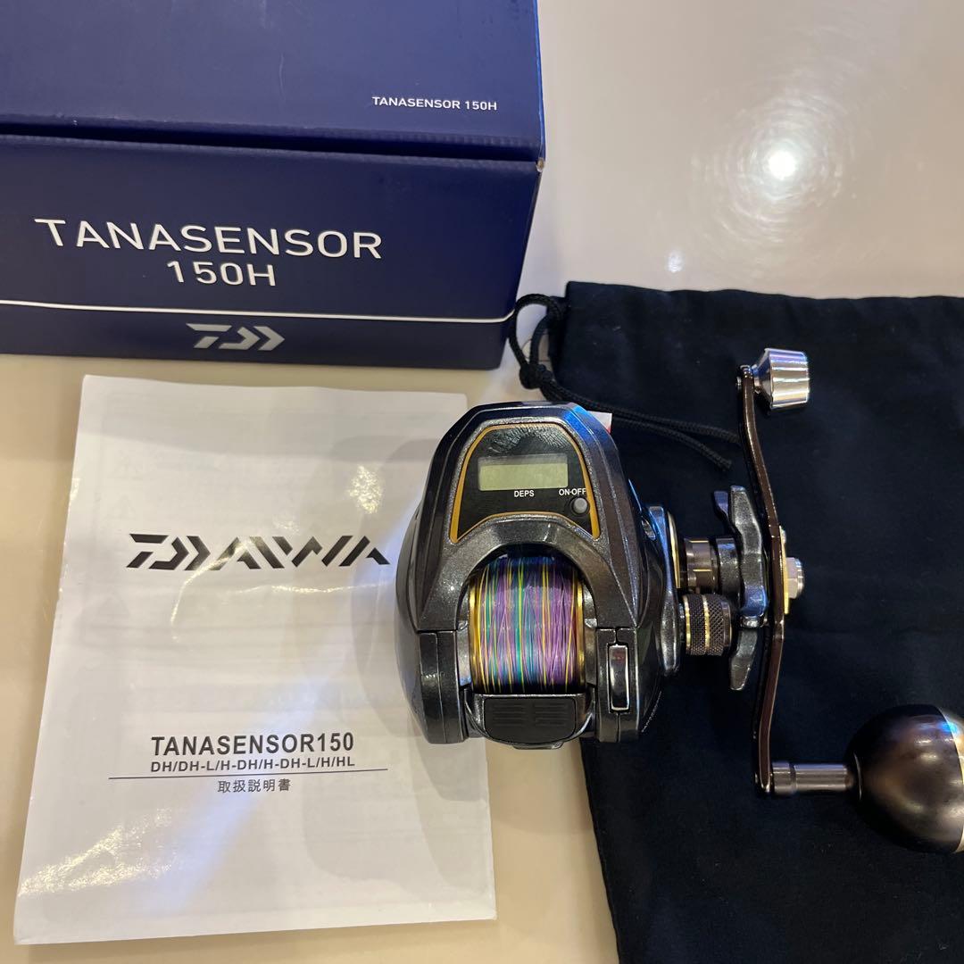 TANASENSOR 150H デジタルリール