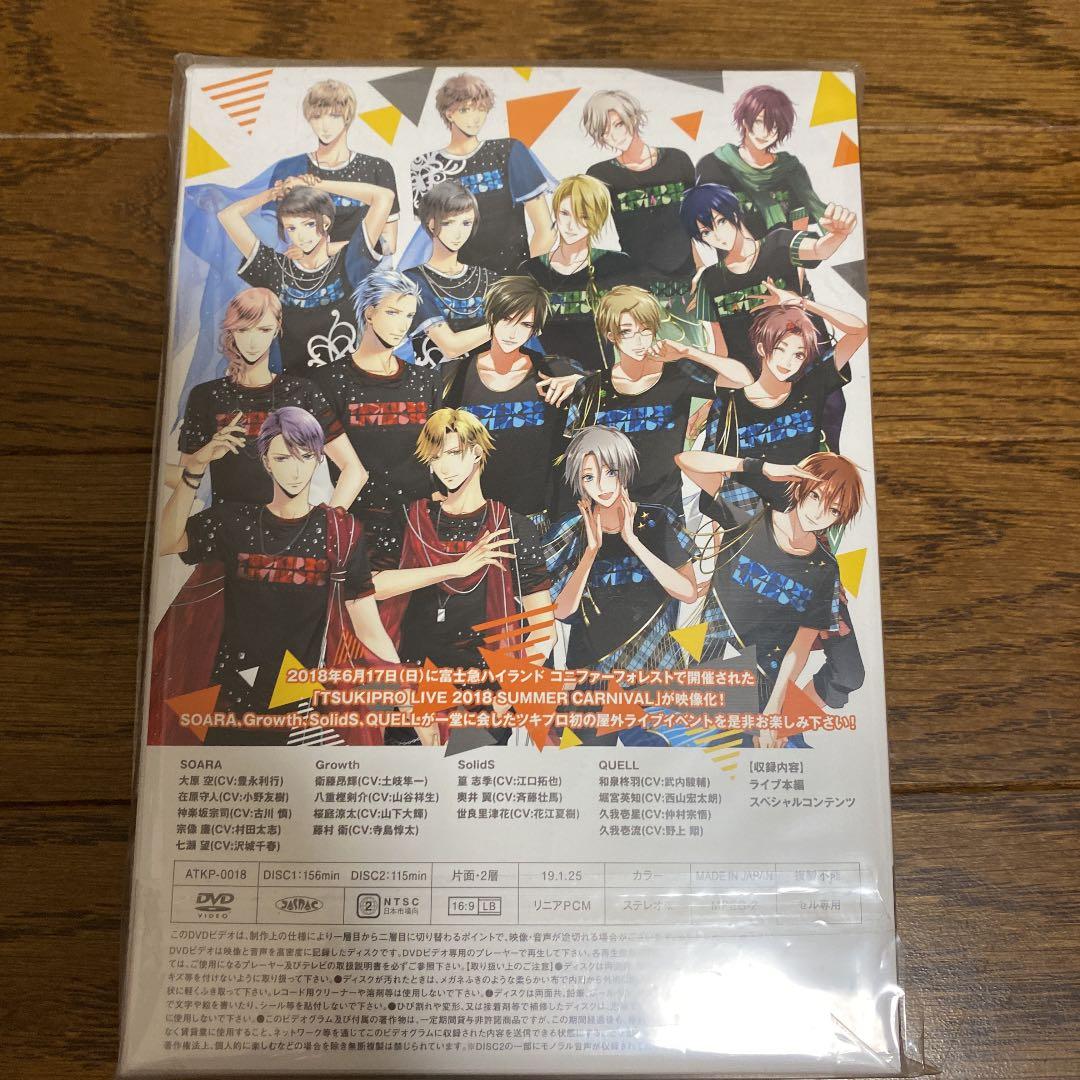 【DVD】サマカニ アニメイト限定版 、SolidS 特典 缶バッジ 4個セット