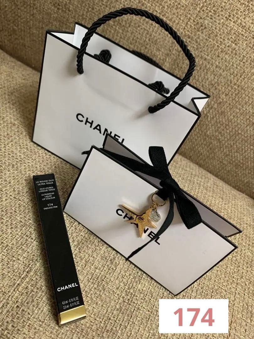 CHANEL ル ルージュ デュオ ウルトラ トゥニュ　174 エンドレスピンク