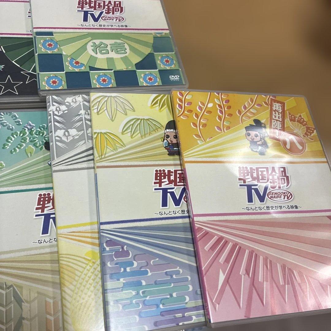 戦国鍋TV～なんとなく歴史が学べる映像 20個 60301
