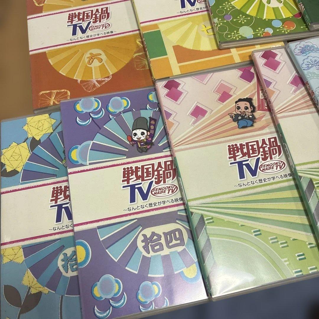 戦国鍋TV～なんとなく歴史が学べる映像 20個 60301