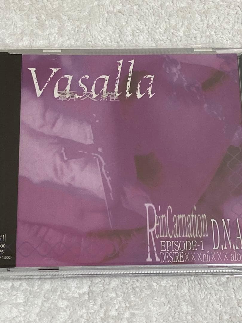 Vasalla / 『Reincarnation』 3枚セット　★覇叉羅