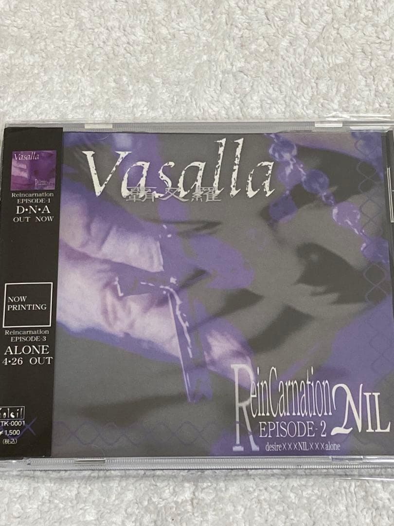 Vasalla / 『Reincarnation』 3枚セット　★覇叉羅