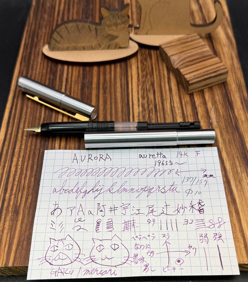 レア AURORA アウロラ 万年筆 アウレッタ 14K auretta
