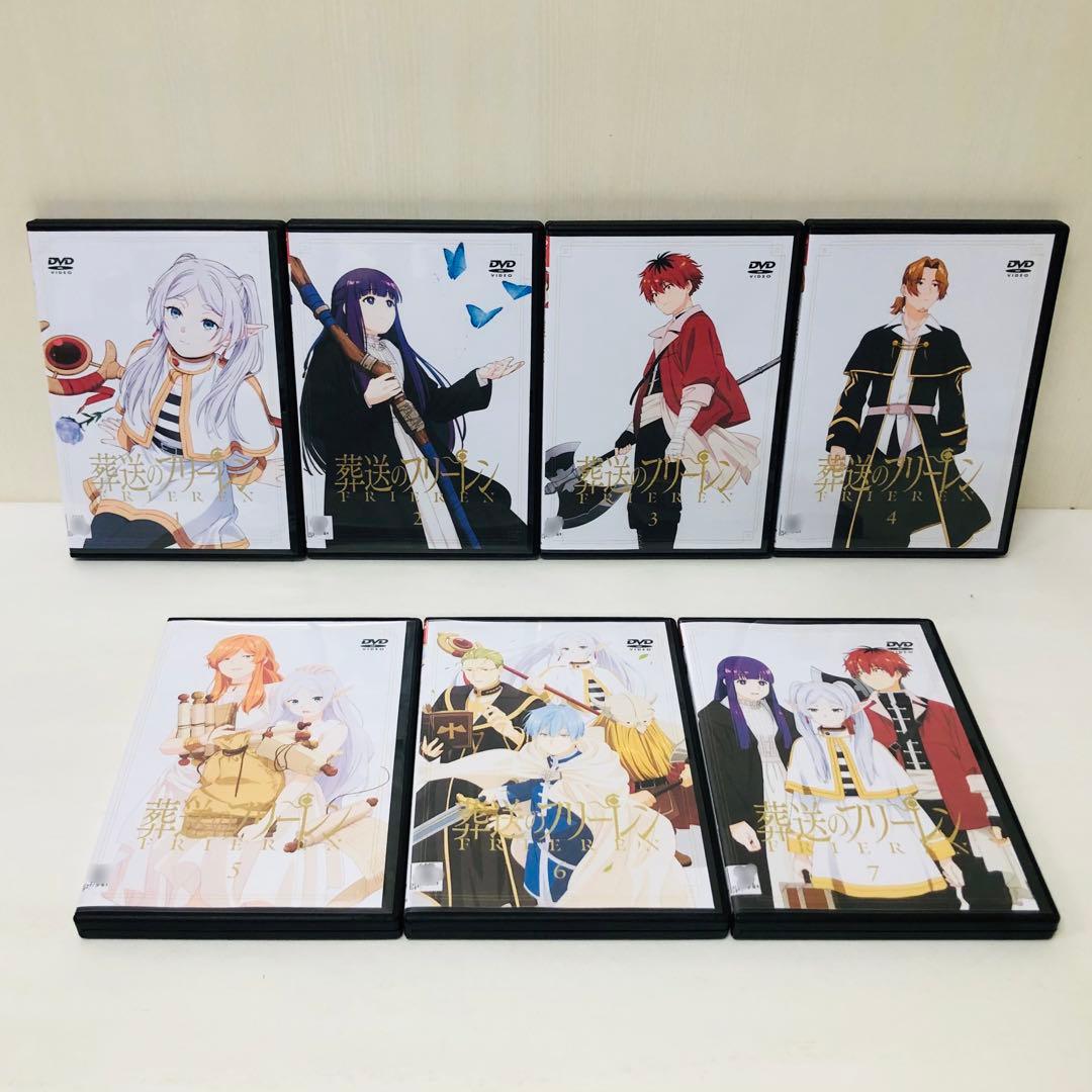 ▶︎【新品ケース】DVD　葬送のフリーレン　DVD全巻セット　全7巻　シーズン1