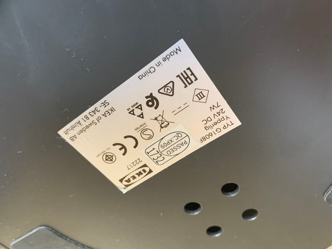 廃盤 IKEA HAY YPPERLIG イッペルリグ フロアスタンド 照明