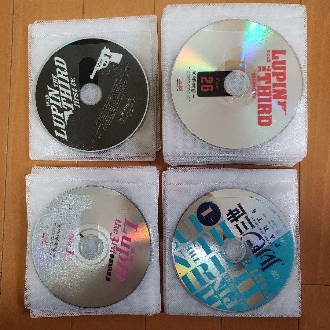 ルパン三世　DVDセット　レンタル落ち