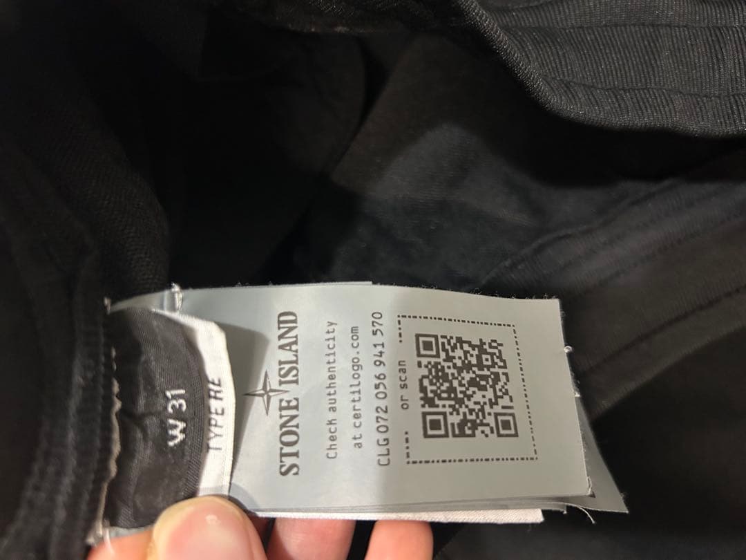 ストーンアイランド 21AW GHOST ゴーストピース カーゴパンツ W31