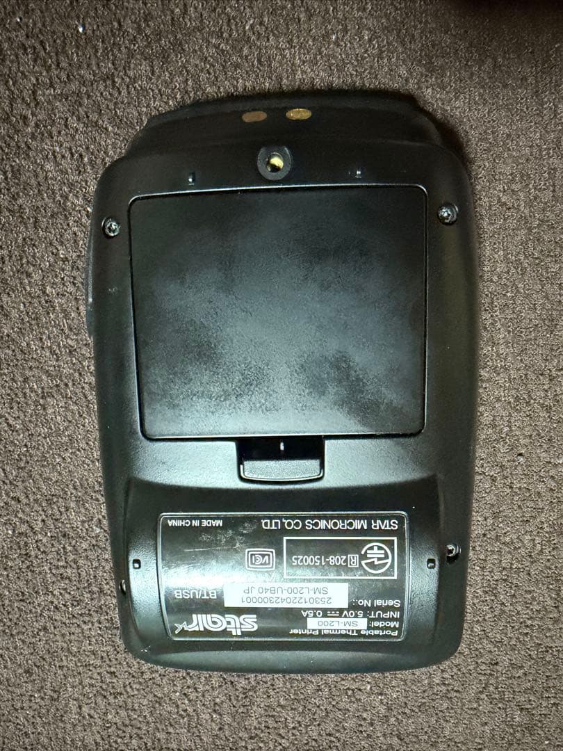 い*か様 送料込み！Star Micronics SM-L200 レシートプリン
