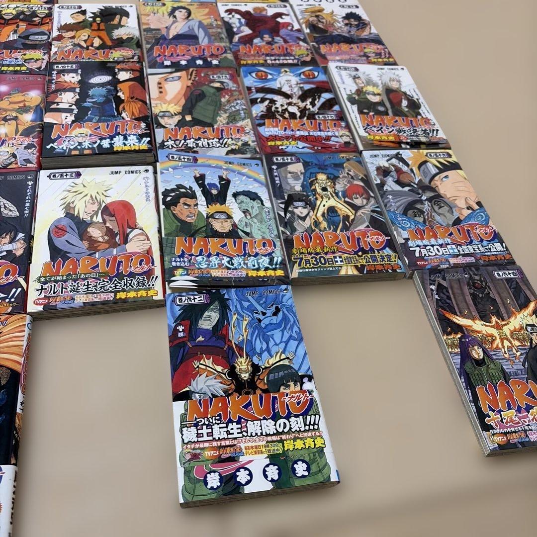 NARUTO 全巻セット　1〜64巻　抜け有り