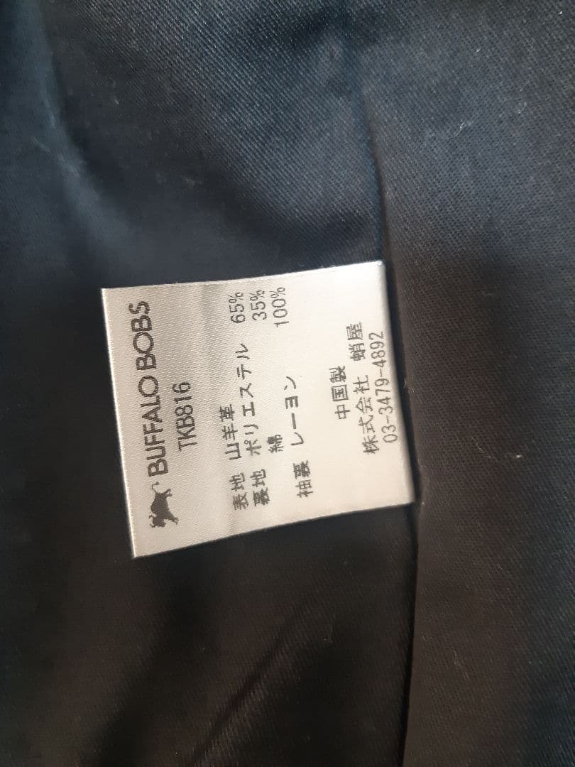 ブラックレザー　Gジャン　ジャケット　バッファローボブス