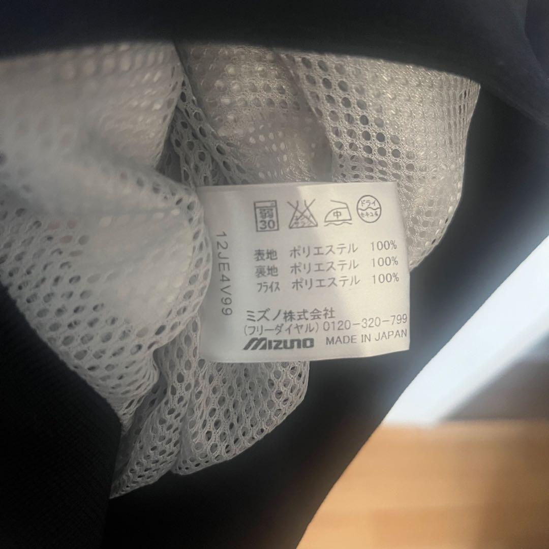 【美品】ミズノプロ 侍ジャパン 日本代表 グラウンドコート XLサイズ　石井大智