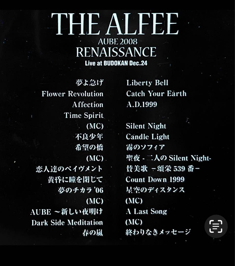 ミュージック THE ALFEE AUBE 2008 RENAISSANCE DVD