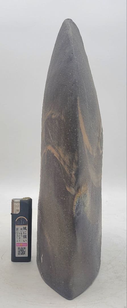 佐々木硯城　花入　石州亀山焼　共箱　骨董品、美術品