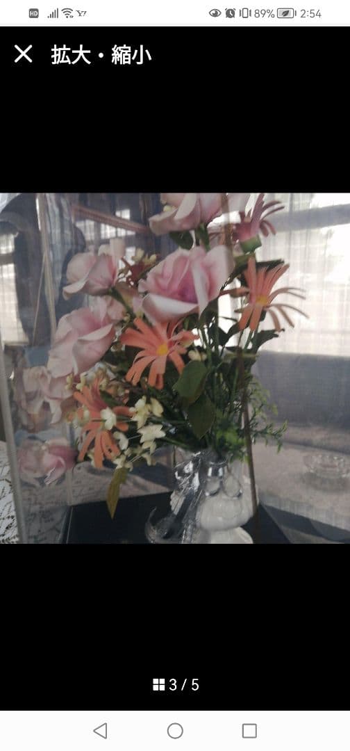 w‼️綺麗‼️ ピンクのバラとオレンジの花のアレンジメント　オブジェ
