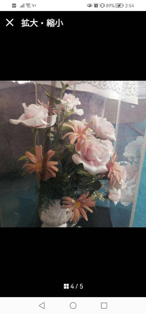 w‼️綺麗‼️ ピンクのバラとオレンジの花のアレンジメント　オブジェ