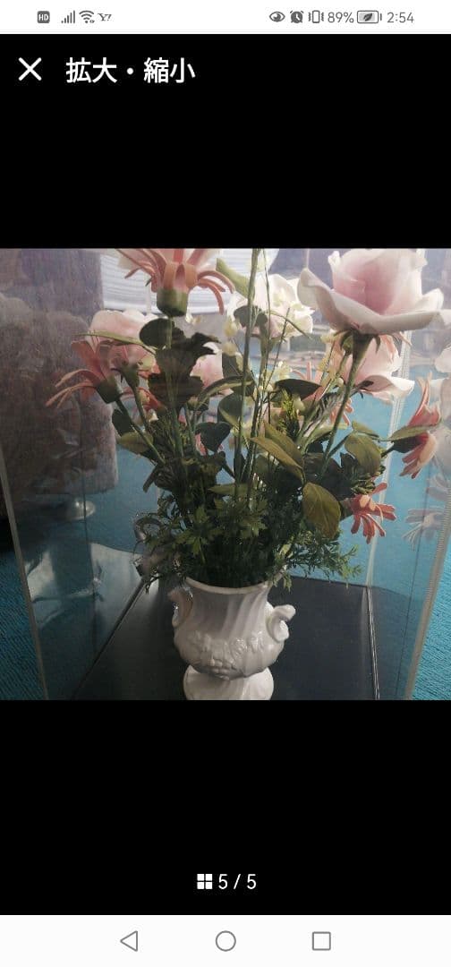 w‼️綺麗‼️ ピンクのバラとオレンジの花のアレンジメント　オブジェ