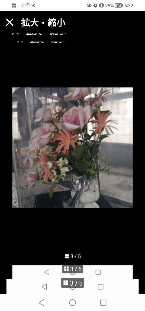 w‼️綺麗‼️ ピンクのバラとオレンジの花のアレンジメント　オブジェ