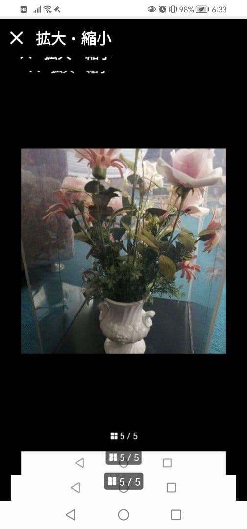 w‼️綺麗‼️ ピンクのバラとオレンジの花のアレンジメント　オブジェ