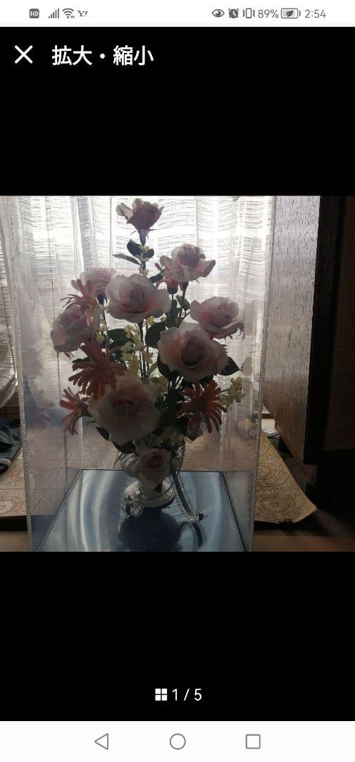 w‼️綺麗‼️ ピンクのバラとオレンジの花のアレンジメント　オブジェ