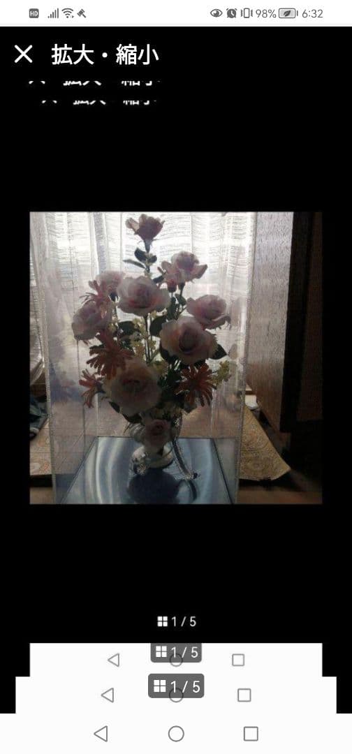 w‼️綺麗‼️ ピンクのバラとオレンジの花のアレンジメント　オブジェ