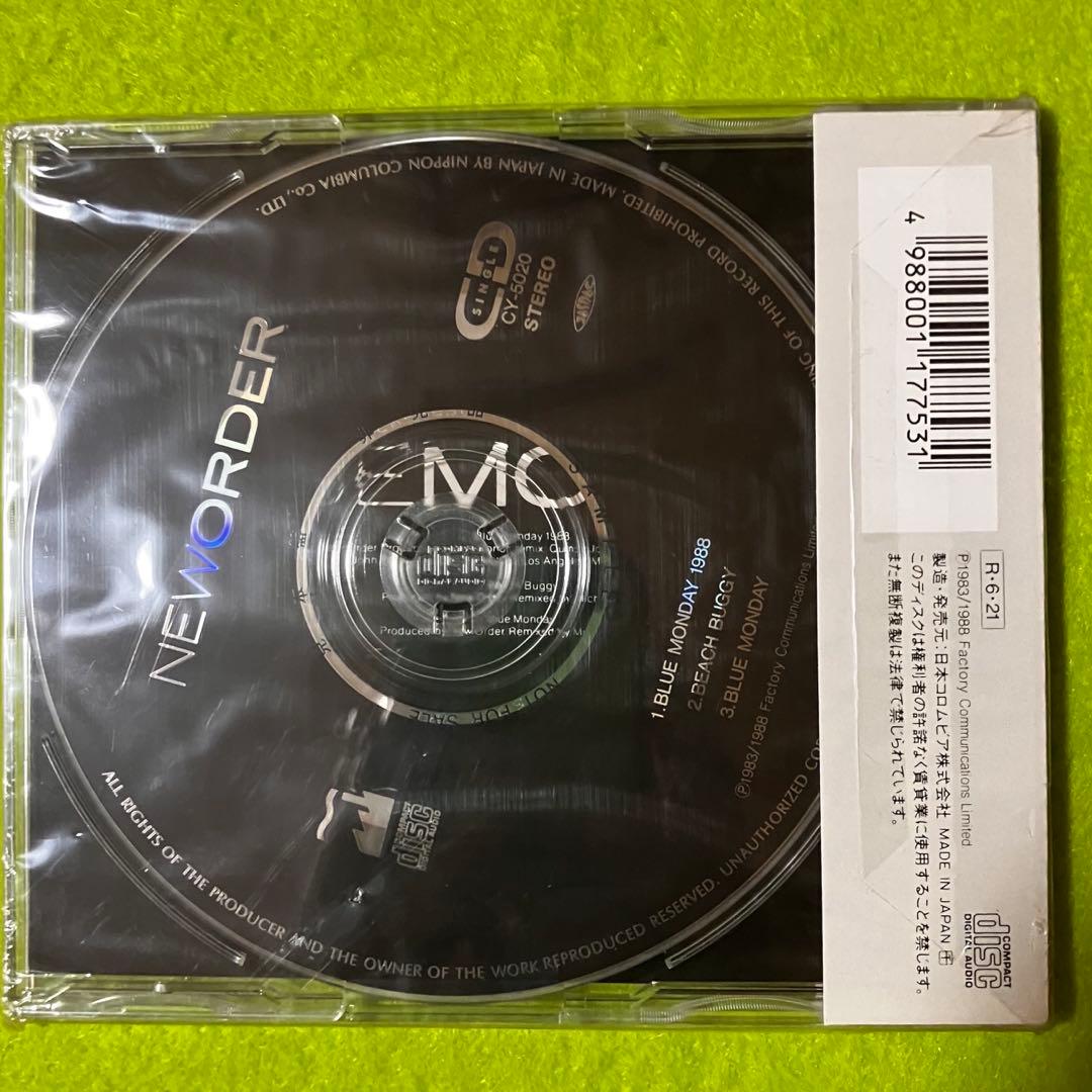 【見本盤CD】New Order/ 「Blue Monday 1988」