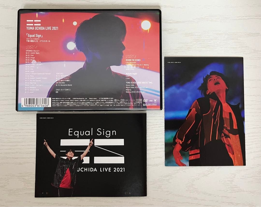 内田雄馬　equal sign DVD