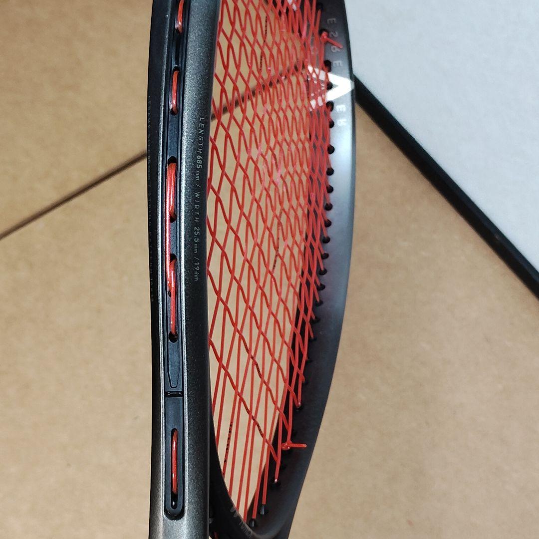 YONEX VOLTRAGE8V ヨネックス ボルトレイジ8V UL1