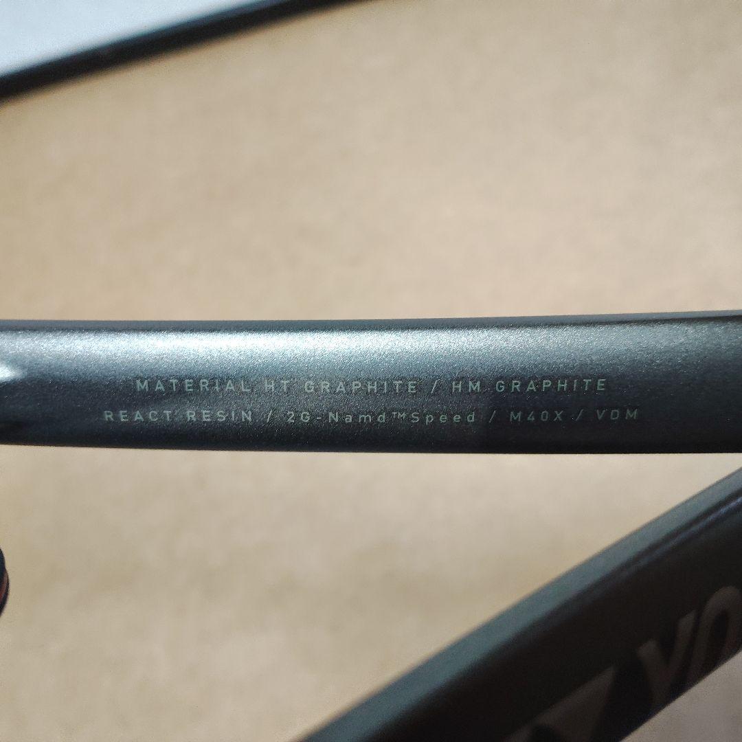 YONEX VOLTRAGE8V ヨネックス ボルトレイジ8V UL1