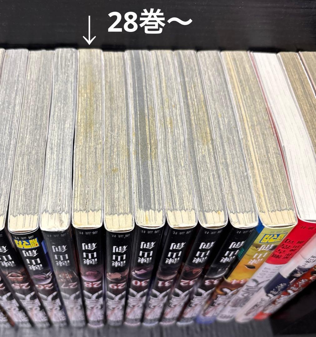 進撃の巨人 全巻 1-34巻 悔いなき選択 1.2巻 小説 全37冊