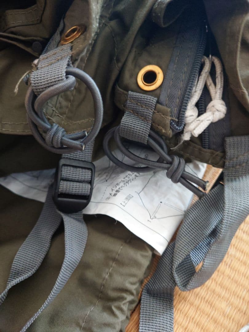 BUNDOKバンドック　ソロベースSOLO BASE BDK-79TC
