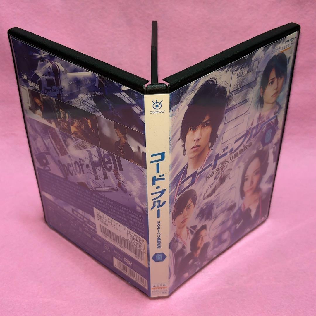 ケース有 コード ブルー シーズン 1 と2 もう一つの日常 計13巻セット