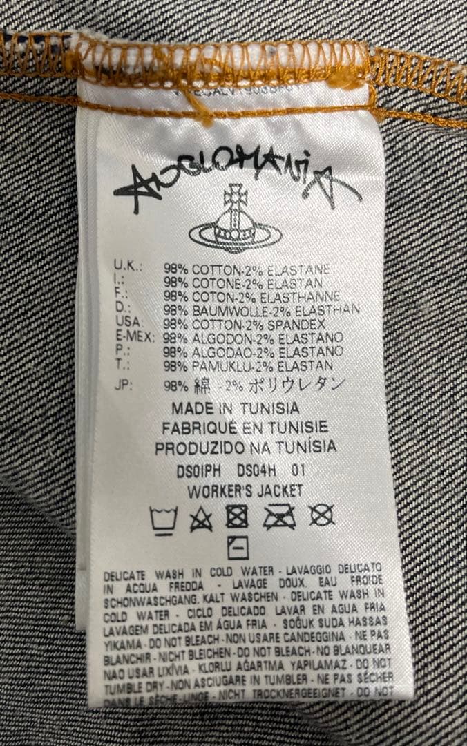 ヴィヴィアンウェストウッド　アングロマニア　デニムカバーオール
