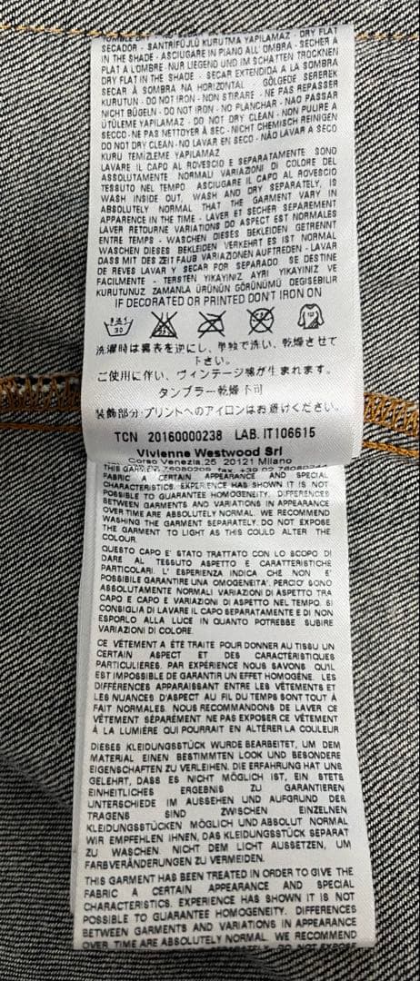 ヴィヴィアンウェストウッド　アングロマニア　デニムカバーオール