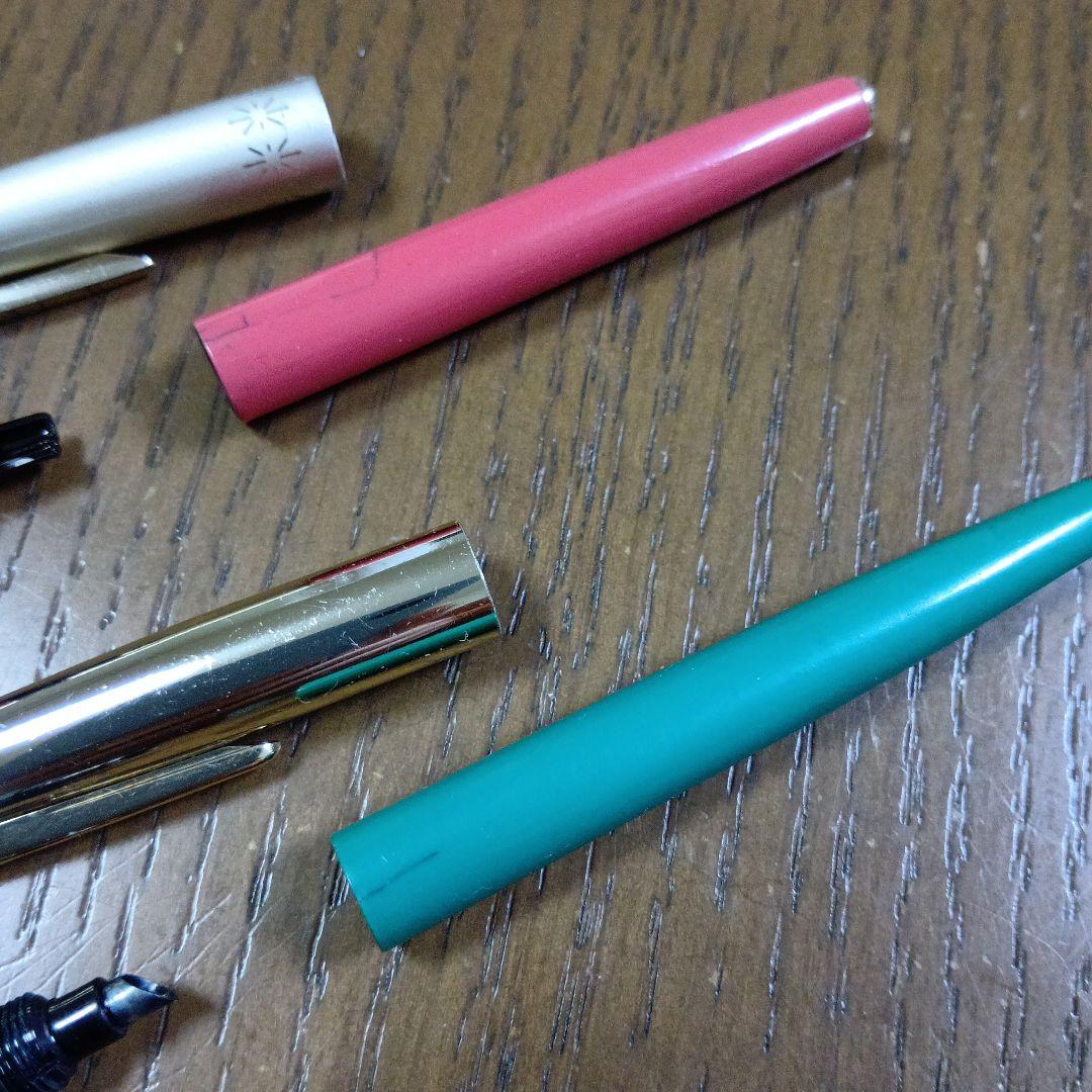万年筆 2本