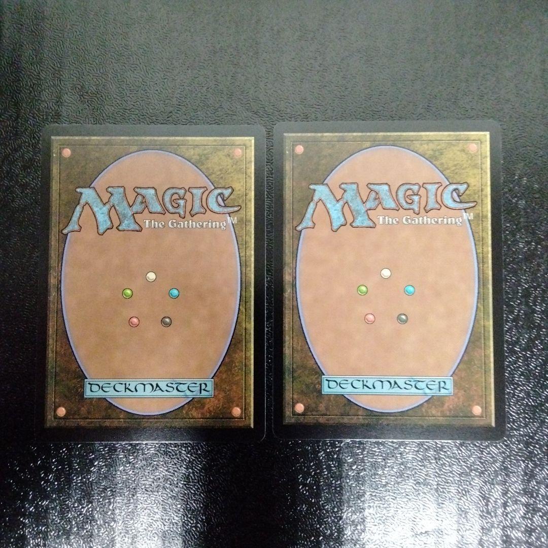 鮮麗　ボーダーレス 2枚　日本語　MTG