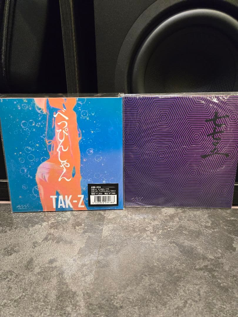 775 ７インチ　レコード　レゲエ　kswd