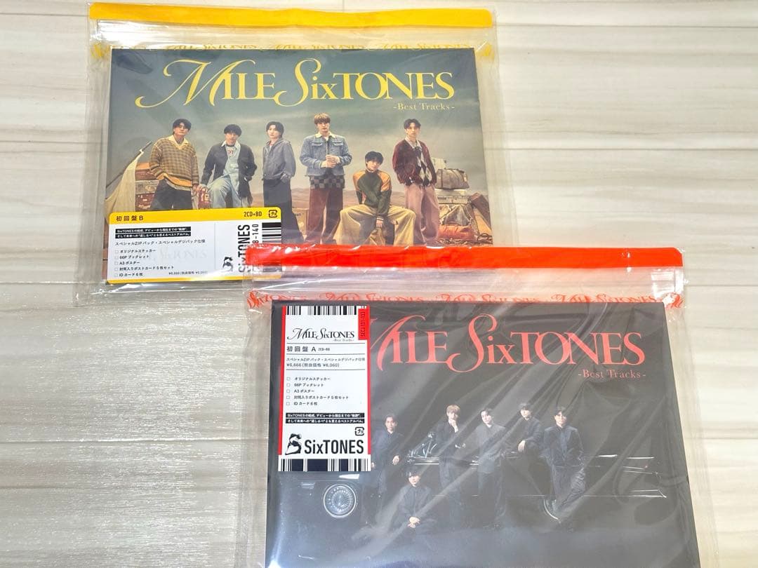 SixTONES CD アルバム 4枚セット