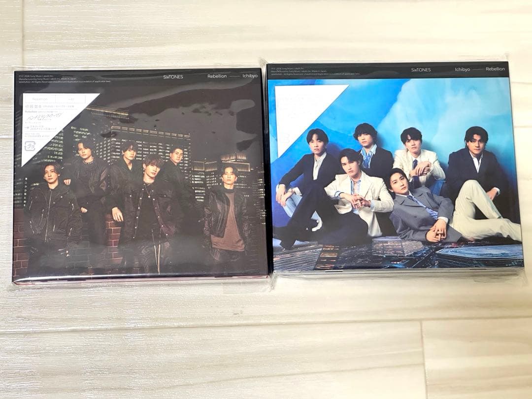 SixTONES CD アルバム 4枚セット