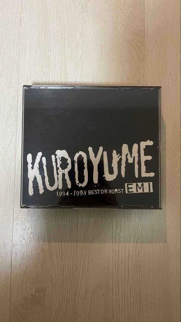 【超お得！！】人気邦楽CDセット