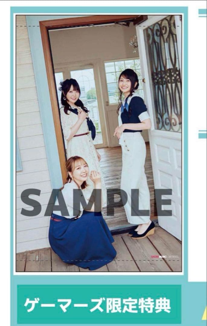 TrySail 10th Anniversary Best Album「Bes…