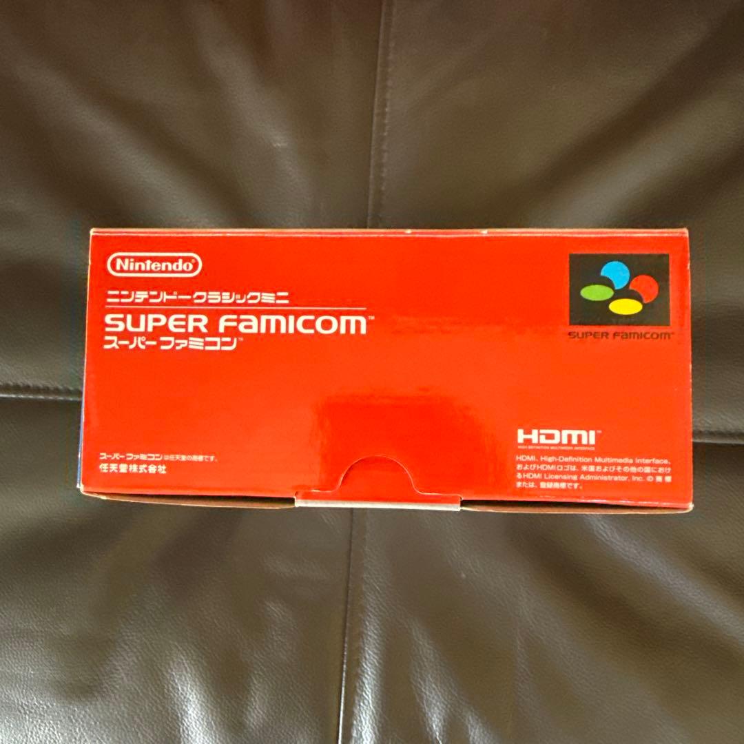 新品未開封　ニンテンドークラシックミニ　スーパーファミコン
