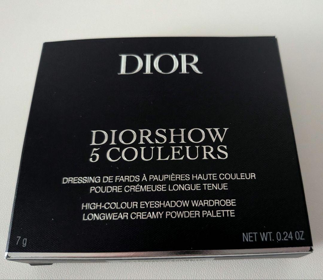 Dior 865 ピンクロリポップ