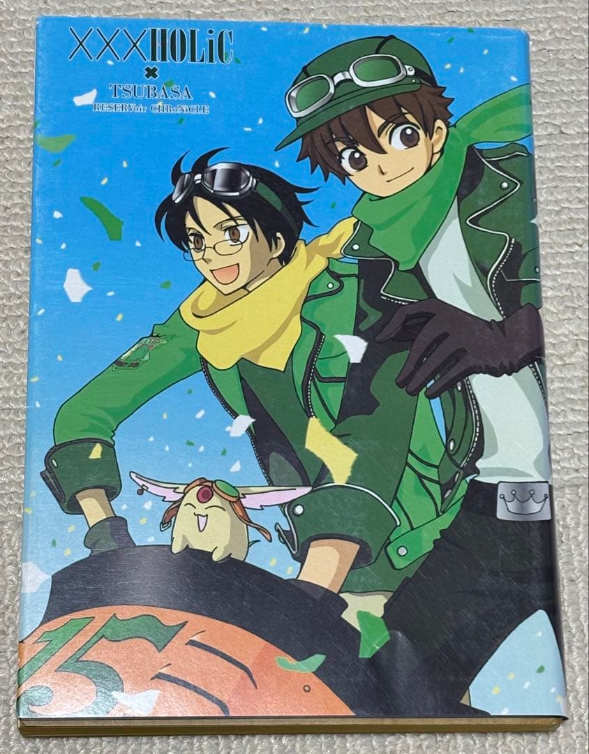 xxxHOLIC 1〜19巻　全巻セット
