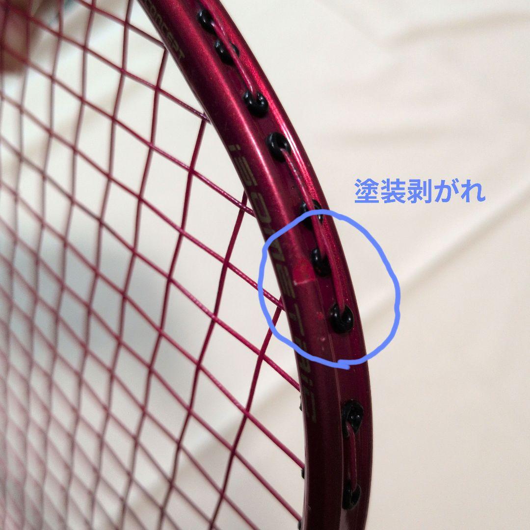 YONEX i-SPEED 　バドミントンラケット