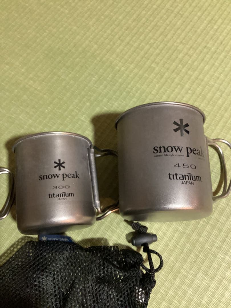 スノーピーク　チタンマグ美品3つセット