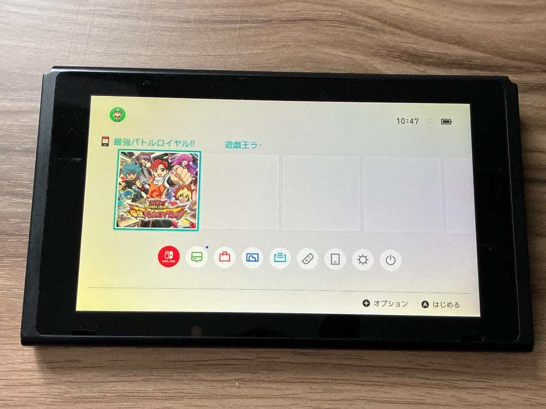 ニンテンドーswitch 本体