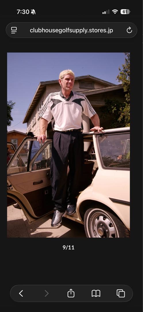 メンズウェア adidas Originals x lwood Pants